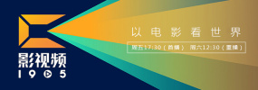 日本h视频在线观看